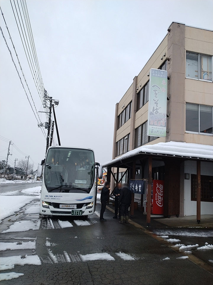 新潟乗務研修